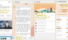 异地怎么查询我的房产（异地房产查询证明在哪里开）