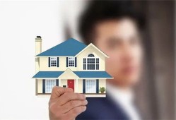广东房产是否抵押怎么查（广州房屋抵押查询）