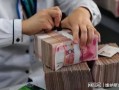房产抵押到银行怎么解除（房产抵押到银行怎么解除抵押状态）