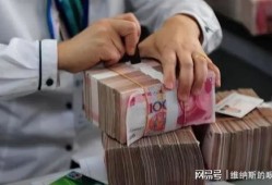 房产抵押到银行怎么解除（房产抵押到银行怎么解除抵押状态）