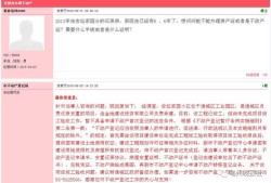 怎么确定房产能办证（如何确认房产证是否已经办理）