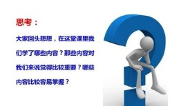 房产新人怎么约业主吃饭（如何邀约让业主配合看房）