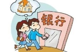 夫妻离婚要怎么过户房产（夫妻离婚怎么过户房产的手续）