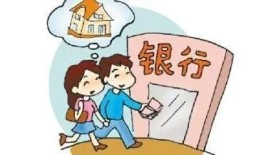 夫妻离婚要怎么过户房产（夫妻离婚怎么过户房产的手续）