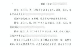 房产赠予纠纷怎么办理（房产赠予纠纷怎么办理手续）
