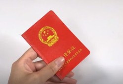 房产出证后怎么领取（房产出证后怎么领取公积金）