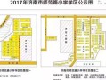 房产学区视频介绍怎么写（学区房介绍说辞）