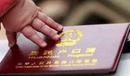 房产证复印怎么缩放（房产证复印缩放多少）