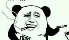 房产权到期续费怎么算（房产权到期续费怎么算价格）