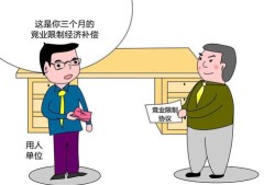 女子私压房产怎么处理（女子私压房产怎么处理的）