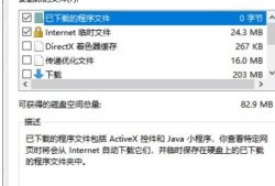 房产小白入手资料怎么写（房产小白入手资料怎么写的）