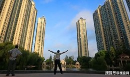 建湖房产怎么按揭买房的（建湖买房哪里便宜又好）