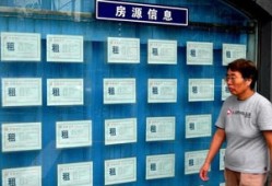 房产中介佣金怎么收（房产中介佣金怎么收取）