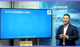 怎么售卖月子房产呢（月子房销售技巧和话术）