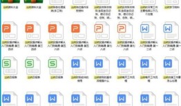 房产新手怎么做业务（房产新手怎么做业务流程）