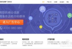 同城房产怎么投诉最有效（同城居房产信息咨询中心可靠吗）