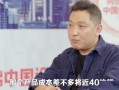 怎么能免税继承房产（继承房产免税单办理需要什么材料）