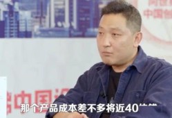 怎么能免税继承房产（继承房产免税单办理需要什么材料）