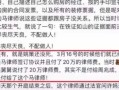 阜平打房产官司怎么收费（打房产官司收费标准）