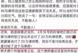 阜平打房产官司怎么收费（打房产官司收费标准）