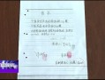 哈尔滨房产证明怎么开（哈尔滨市房产证）
