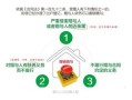 房产赠与合同怎么写有效（房产赠与合同怎么写?