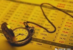 没资金投资房产怎么处理（没资金投资房产怎么处理呢）