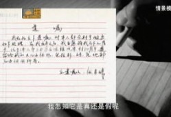 房产遗嘱给子女怎么分（房产遗嘱如何继承）