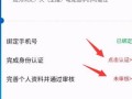房产派单怎么办（房地产派单的作用）