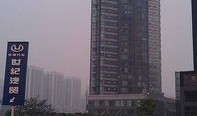 耀文房产怎么了（耀文房产怎么了?