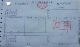房产抵扣进项税怎么算（房产抵扣进项税怎么算的）