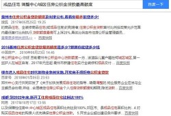 夫妻房产装修贷款怎么贷（夫妻房产装修贷款怎么贷最划算）
