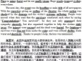 房产类的英语怎么读（房产类的英语怎么读怎么写）