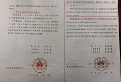 离婚后怎么证明无房产（离异房子判给对方无房证明）