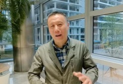 房产老板怎么拍视频的（房产老板怎么拍视频的啊）