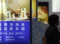 做房产怎么给自己包装（如何包装房子出售）