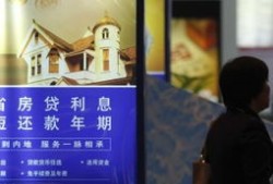 做房产怎么给自己包装（如何包装房子出售）