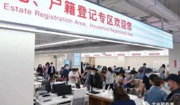 丰台房产纠纷怎么处理（北京丰台房产）