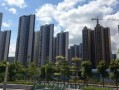 私人房产名称怎么写好看（私人房产名称怎么写好看图片）