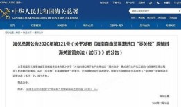 太仓房产补贴怎么领取（太仓房产补贴怎么领取的）