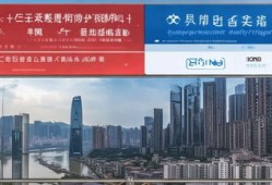 重庆房产网怎么查（重庆房产怎么查询）