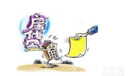 兄弟之间争房产怎么解决（兄弟之间争房产怎么解决呢）