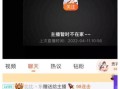 房产直播间怎么讲小区（房产直播技巧）