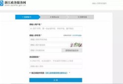 怎么在外面搜不到房产（怎么查不到房产信息）