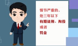 查封扣押的房产怎么处理（查封扣押的财产）