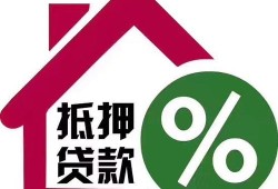 招商荟怎么邦定房产（招商银行荟聚）