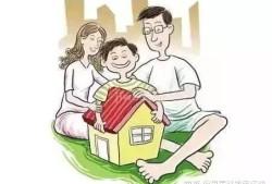 父母再婚房产怎么办（父母再婚房产继承人的顺序）