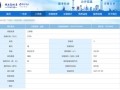 房产销售怎么飞单（房产销售怎么飞单赚钱）