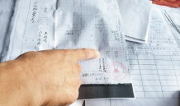 心梗去世房产怎么过户（心梗患者死亡后的证状）