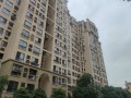 安逸小康房产怎么样（安逸小城）